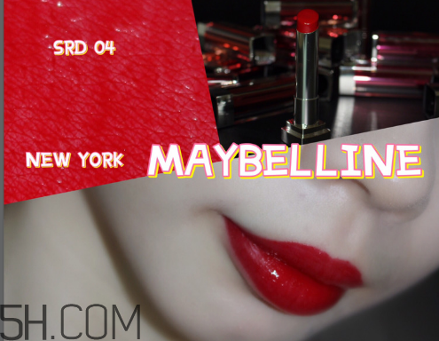 美寶蓮小燈管18號什么色？美寶蓮小燈管4號好看嗎？