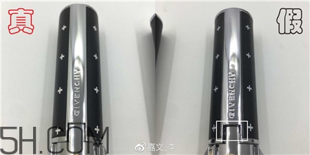 紀(jì)梵希滿天星小羊皮口紅真假怎么辨別_對(duì)比圖