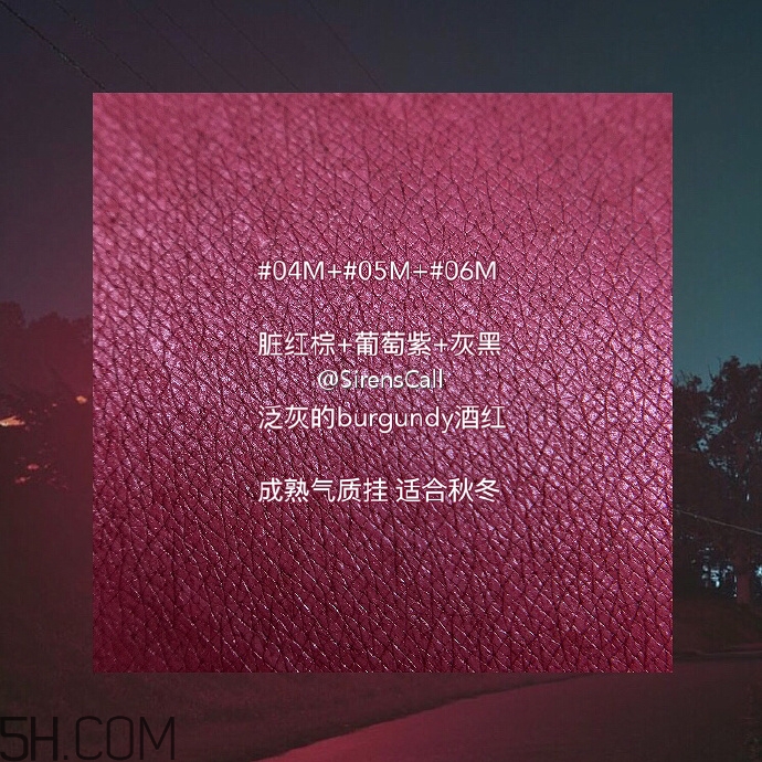 美寶蓮藍管調色口紅價格多少錢？美寶蓮藍管調色口紅怎么調色？