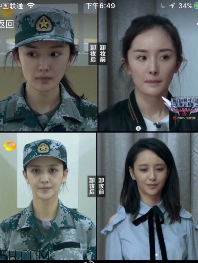 黑眼圈怎么去除既簡單有容易 看類型與程度 黑眼圈怎么去除既簡單有容易 看類型與程度