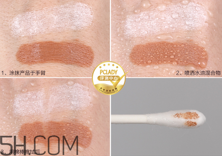 美寶蓮雙頭修容棒好用嗎？美寶蓮雙頭修容棒多少錢(qián)？