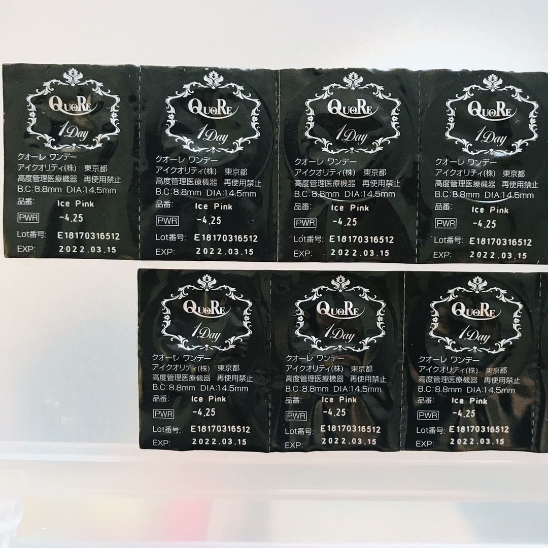 con美瞳怎么樣 con美瞳是什么牌子 con美瞳怎么樣 con美瞳是什么牌子