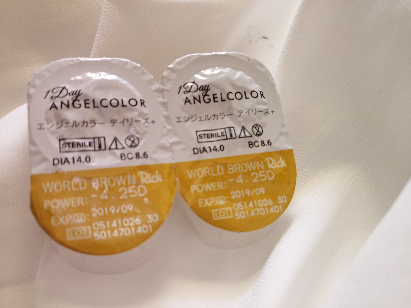 con美瞳怎么樣 con美瞳是什么牌子 con美瞳怎么樣 con美瞳是什么牌子