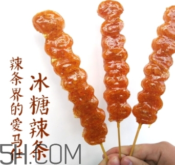 冰糖辣條多少錢？冰糖辣條好吃嗎？