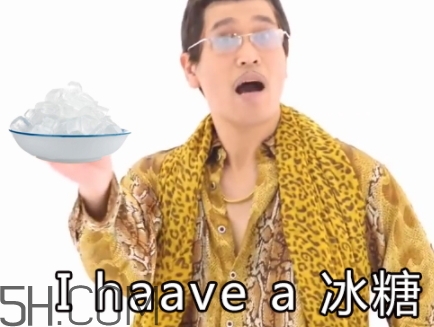 冰糖辣條多少錢？冰糖辣條好吃嗎？