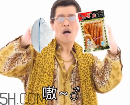 冰糖辣條多少錢？冰糖辣條好吃嗎？