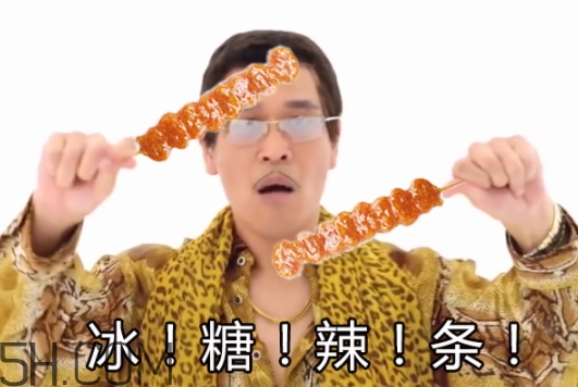 冰糖辣條多少錢？冰糖辣條好吃嗎？