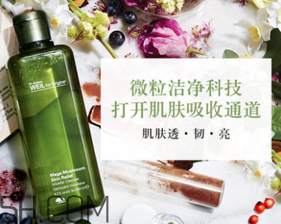 悅木之源韋博士靈芝煥能凈化潔膚液 悅木之源韋博士靈芝煥能凈化潔膚液
