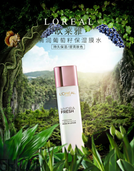 歐萊雅化妝品真假鑒別 歐萊雅是幾線品牌 歐萊雅化妝品真假鑒別 歐萊雅是幾線品牌