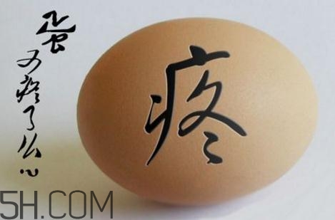 睪丸炎可以性生活嗎？睪丸炎能同房嗎？