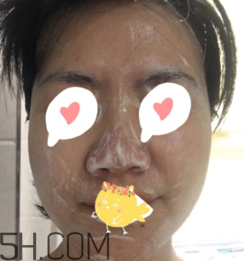 悅木之源刺梨洗面奶怎么樣_好用嗎 悅木之源刺梨洗面奶怎么樣_好用嗎