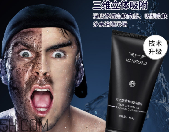 麥芙迪這個牌子怎么樣 麥芙迪是哪國的牌子 麥芙迪這個牌子怎么樣 麥芙迪是哪國的牌子