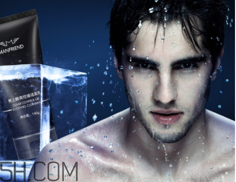 麥芙迪這個牌子怎么樣 麥芙迪是哪國的牌子 麥芙迪這個牌子怎么樣 麥芙迪是哪國的牌子