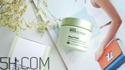 悅木之源維C精華霜怎么樣？悅木之源維C精華霜好用嗎？