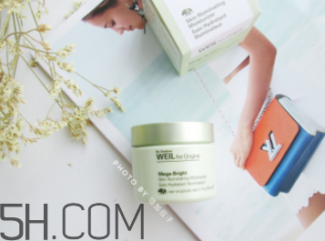 悅木之源維C精華霜怎么樣？悅木之源維C精華霜好用嗎？