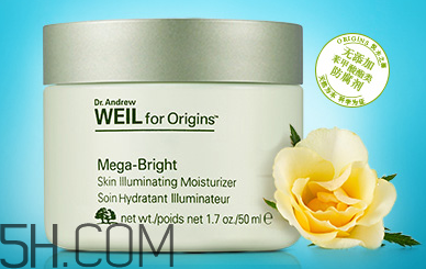 悅木之源維C精華霜怎么樣？悅木之源維C精華霜好用嗎？