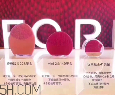 露娜各個版本區(qū)別 露娜版本有什么區(qū)別 露娜各個版本區(qū)別 露娜版本有什么區(qū)別