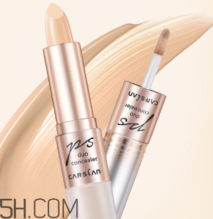 卡姿蘭遮瑕膏怎么樣？卡姿蘭遮瑕膏怎么用？