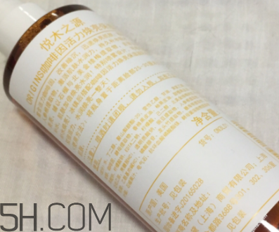 悅木之源咖啡因噴霧怎么樣_好用嗎 悅木之源咖啡因噴霧怎么樣_好用嗎