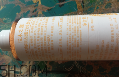 悅木之源咖啡因噴霧怎么樣_好用嗎 悅木之源咖啡因噴霧怎么樣_好用嗎