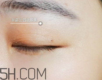 卡姿蘭眼影多少錢(qián)？卡姿蘭眼影專(zhuān)柜價(jià)格