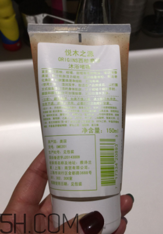 悅木之源身體磨砂啫喱怎么樣_好用嗎 悅木之源身體磨砂啫喱怎么樣_好用嗎