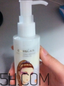 卡姿蘭卸妝油怎么樣？卡姿蘭卸妝油好用嗎？