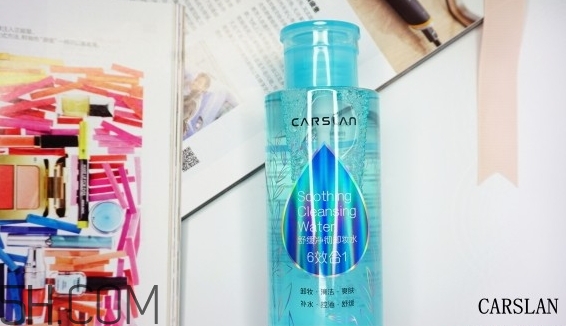 卡姿蘭卸妝水好用嗎？卡姿蘭卸妝水哪款好用