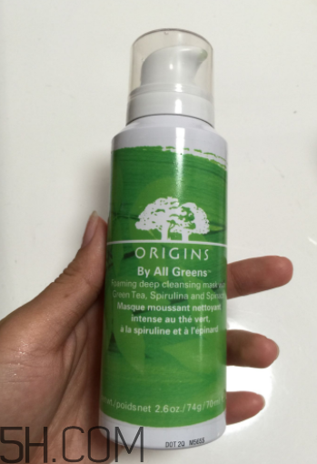 悅木之源泡泡面膜怎么樣？悅木之源泡泡面膜好用嗎？