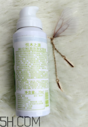 悅木之源泡泡面膜怎么樣？悅木之源泡泡面膜好用嗎？