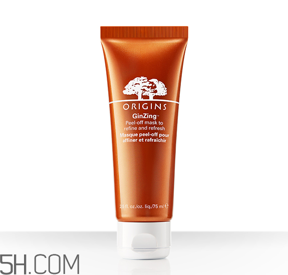 悅木之源咖啡因撕拉面膜怎么樣_好用嗎 悅木之源咖啡因撕拉面膜怎么樣_好用嗎