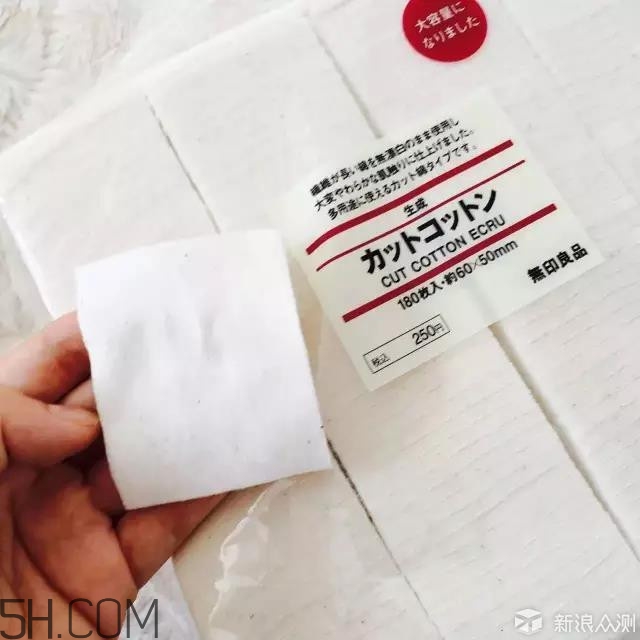 無印良品哪些產(chǎn)品值得買_muji無印良品哪些產(chǎn)品不能買 無印良品哪些產(chǎn)品值得買_muji無印良品哪些產(chǎn)品不能買