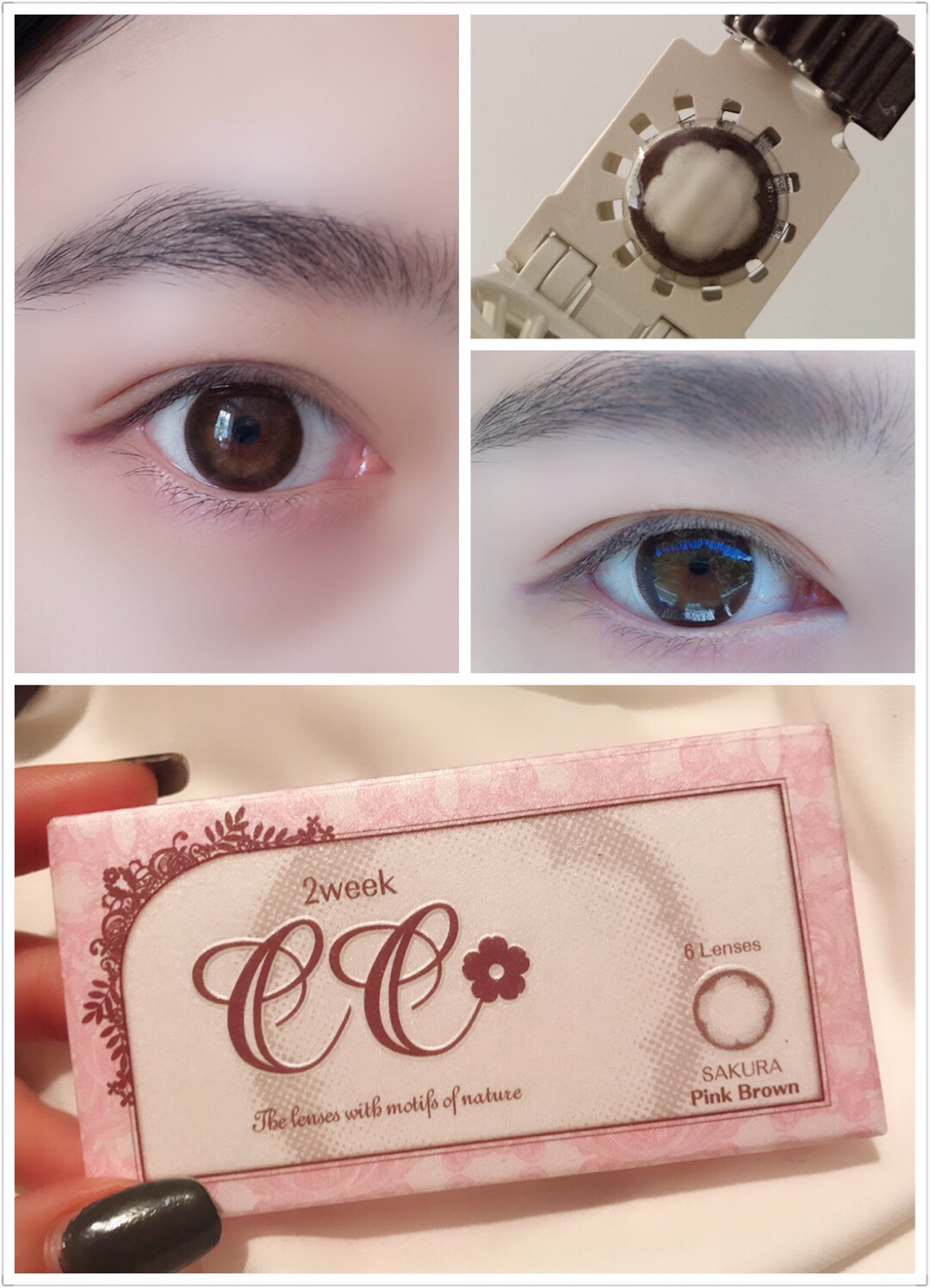 con美瞳怎么樣 con美瞳是什么牌子 con美瞳怎么樣 con美瞳是什么牌子