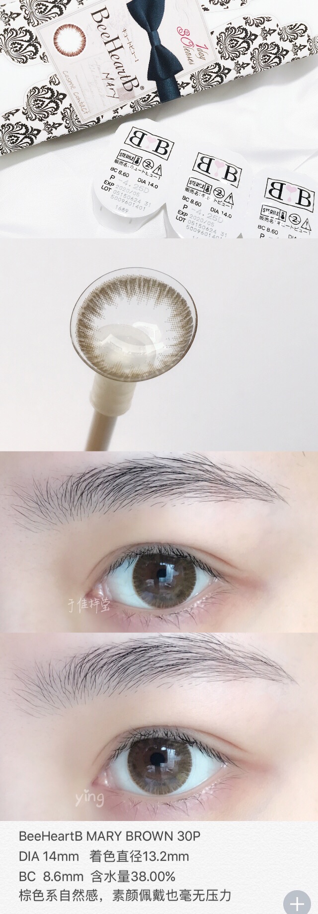 con美瞳怎么樣 con美瞳是什么牌子 con美瞳怎么樣 con美瞳是什么牌子