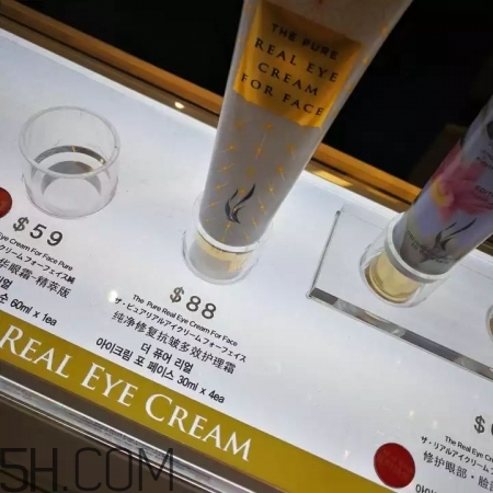 眼霜哪個牌子效果好 眼霜哪個牌子好用 眼霜哪個牌子效果好 眼霜哪個牌子好用