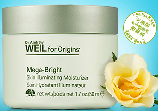 悅木之源維C精華霜怎么樣？悅木之源維C精華霜好用嗎？