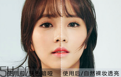 謎尚素顏霜需要卸妝嗎？謎尚嬌寵新娘亮膚素顏霜評測