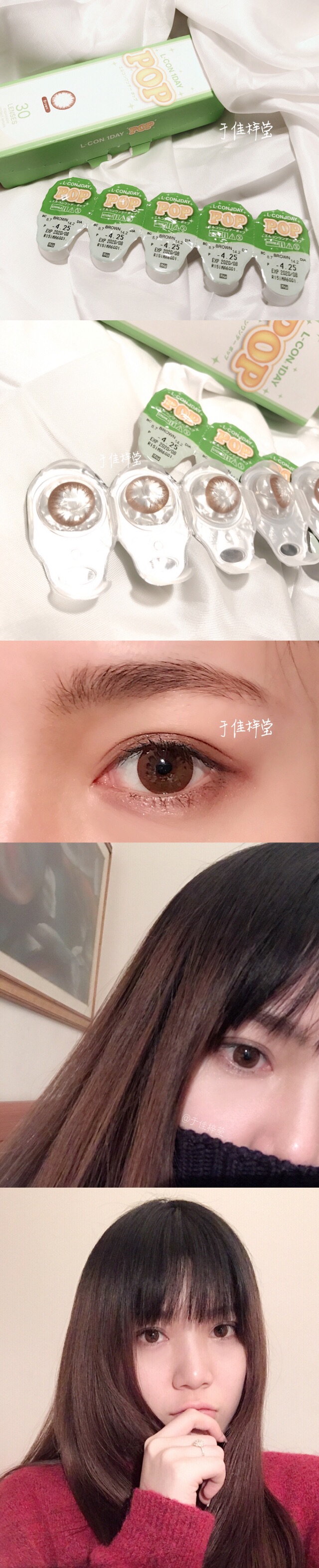 con美瞳怎么樣 con美瞳是什么牌子 con美瞳怎么樣 con美瞳是什么牌子