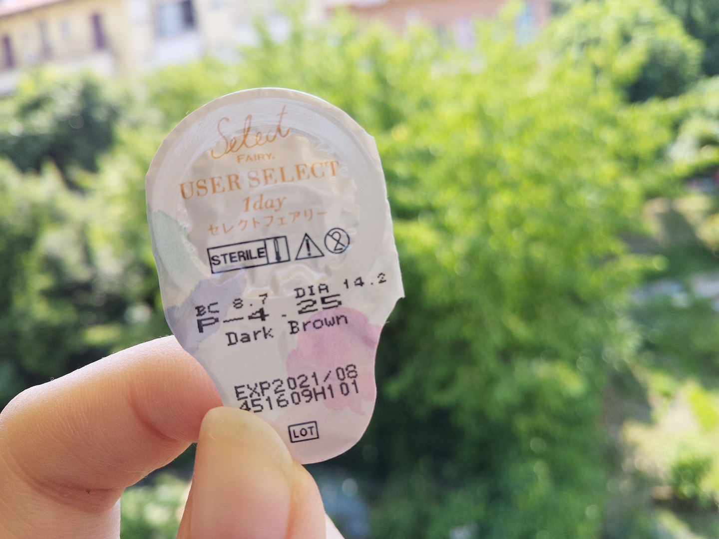 con美瞳怎么樣 con美瞳是什么牌子 con美瞳怎么樣 con美瞳是什么牌子