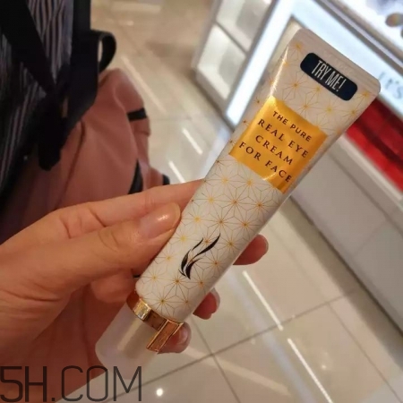 眼霜哪個牌子效果好 眼霜哪個牌子好用 眼霜哪個牌子效果好 眼霜哪個牌子好用