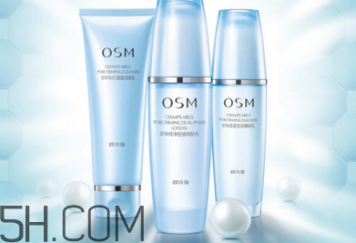 佰草集和歐萊雅哪個(gè)好用？水密碼和歐萊雅哪個(gè)好？