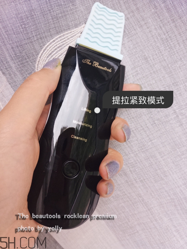 the beautools毛孔清潔器好用嗎_24k黑頭鏟評測 the beautools毛孔清潔器好用嗎_24k黑頭鏟評測