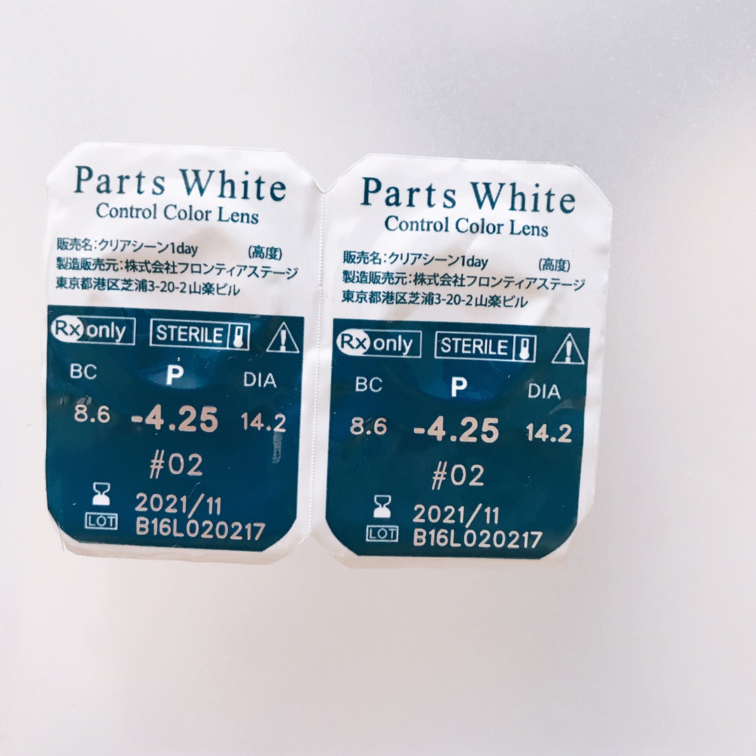 con美瞳怎么樣 con美瞳是什么牌子 con美瞳怎么樣 con美瞳是什么牌子