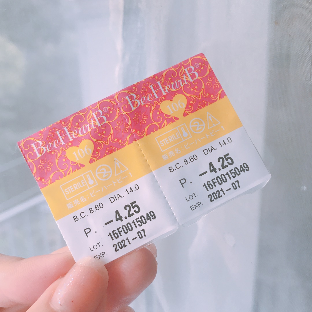 con美瞳怎么樣 con美瞳是什么牌子 con美瞳怎么樣 con美瞳是什么牌子