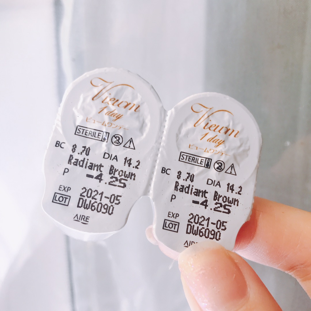 con美瞳怎么樣 con美瞳是什么牌子 con美瞳怎么樣 con美瞳是什么牌子