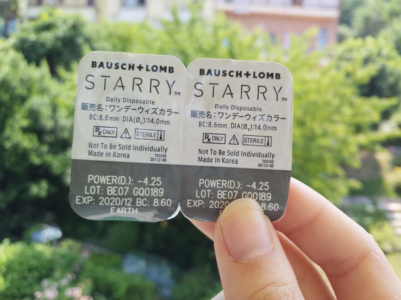 con美瞳怎么樣 con美瞳是什么牌子 con美瞳怎么樣 con美瞳是什么牌子