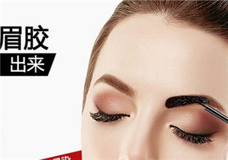 眉膠什么牌子好？眉膠對(duì)身體有害嗎？