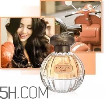 tocca香水哪款最好聞_tocca香水有幾款 tocca香水哪款最好聞_tocca香水有幾款