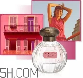 tocca香水哪款最好聞_tocca香水有幾款 tocca香水哪款最好聞_tocca香水有幾款