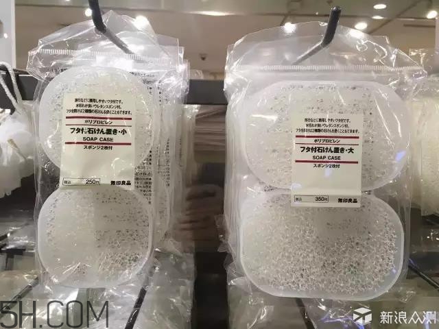 無印良品哪些產(chǎn)品值得買_muji無印良品哪些產(chǎn)品不能買 無印良品哪些產(chǎn)品值得買_muji無印良品哪些產(chǎn)品不能買